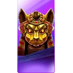 Nile
Fortune