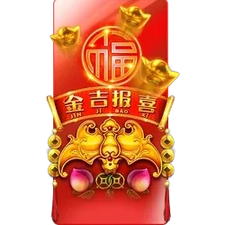 Rising
Fortunes