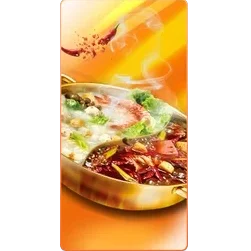 Hot Pot
